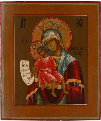 Икона Божьей Матери «Достойно есть» 